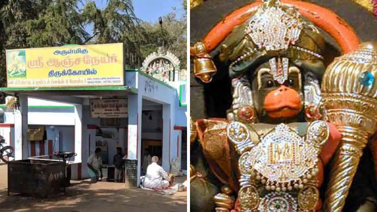 அணைப்பட்டி அருள்மிகு வீர ஆஞ்சநேயர் திருக்கோயில்!!!