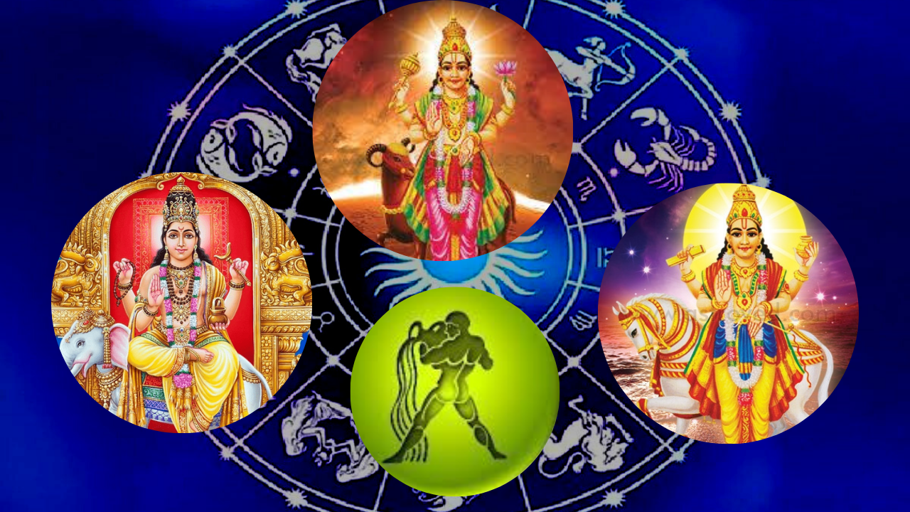 இந்த மூன்று கிரகங்கள் ஒரே ராசியில் சேர்ந்திருப்பதால் 12 ராசிகளுக்கும் ஏற்படபோகும் விளைவுகள்...