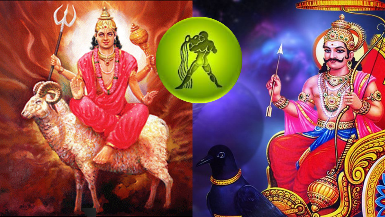 சனி - செவ்வாய் சேர்க்கையால் உருவாகும் இரட்டை யோகத்தால் இந்த ராசிக்காரர்களுக்கு தான் பிரச்சனை...